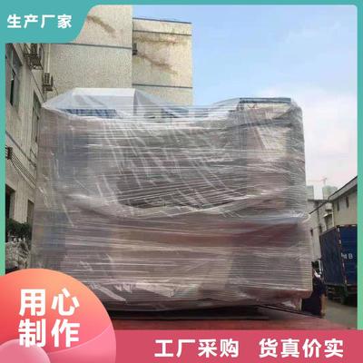 貨運(yùn)代理與采購代理服務(wù) 企業(yè)全球化供應(yīng)鏈的雙翼