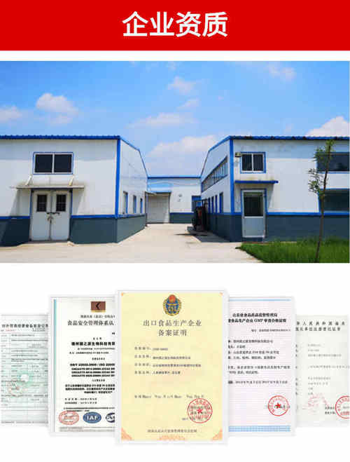 代加工項(xiàng)目的采購代理服務(wù)優(yōu)化策略