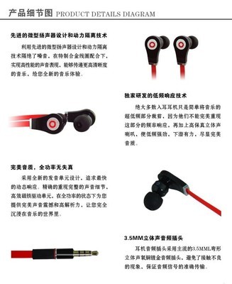 高品質(zhì)面條入耳式線(xiàn)控耳機(jī)批發(fā)指南 兼容蘋(píng)果、三星、HTC、小米的多功能重低音選擇