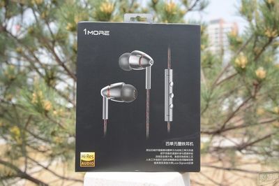 1MORE 四單元圈鐵耳機(jī) 聲聲動(dòng)聽(tīng)，樂(lè)入我心