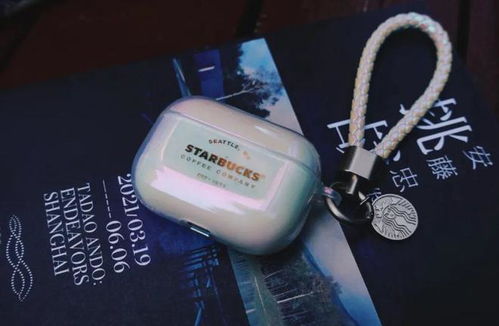 星巴克又雙叒叕出狠貨了！咖啡耳機，直接炸穿周邊圈天花板